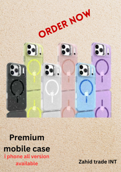 Picture of Premium Mobile Case