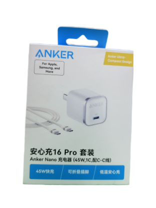 Picture of Anker Zolo 20W IQ & PD Type-C Charger Adapter