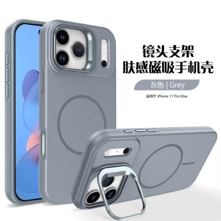 Picture for category iPhone