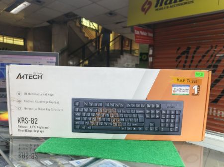 Picture for category Gadget